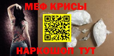 mdpv Свободный