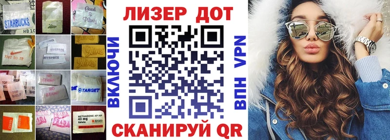 где купить наркоту  Феодосия  Лсд 25 экстази ecstasy 