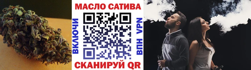Дистиллят ТГК Wax  дарнет шоп  Феодосия 