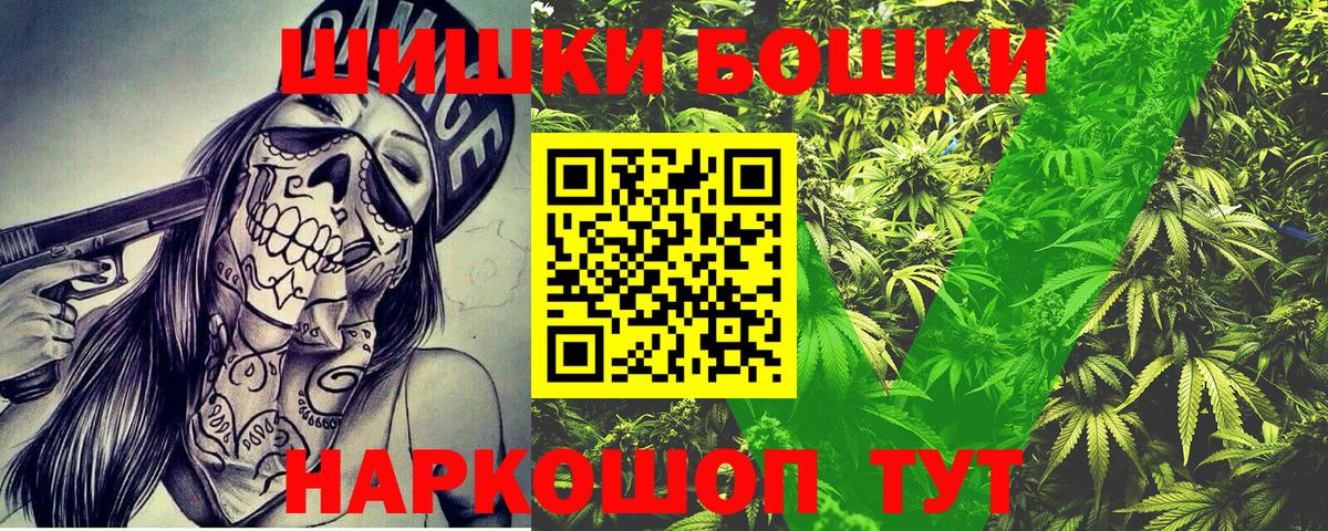 Псилоцибиновые грибы Феодосия
